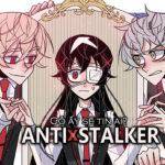 Antistalker