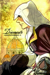 Assassin's Creed Ii - Diamante