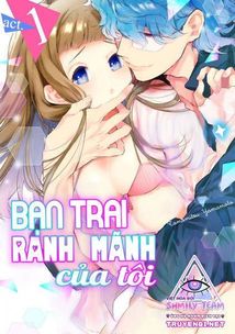 Bạn Trai Ranh Mãnh Của Tôi