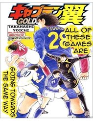 Captain Tsubasa : Trận Chiến Liên Đoàn Italy