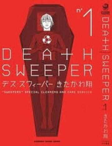 Death Sweeper