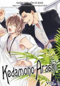 Kedamono Arashi