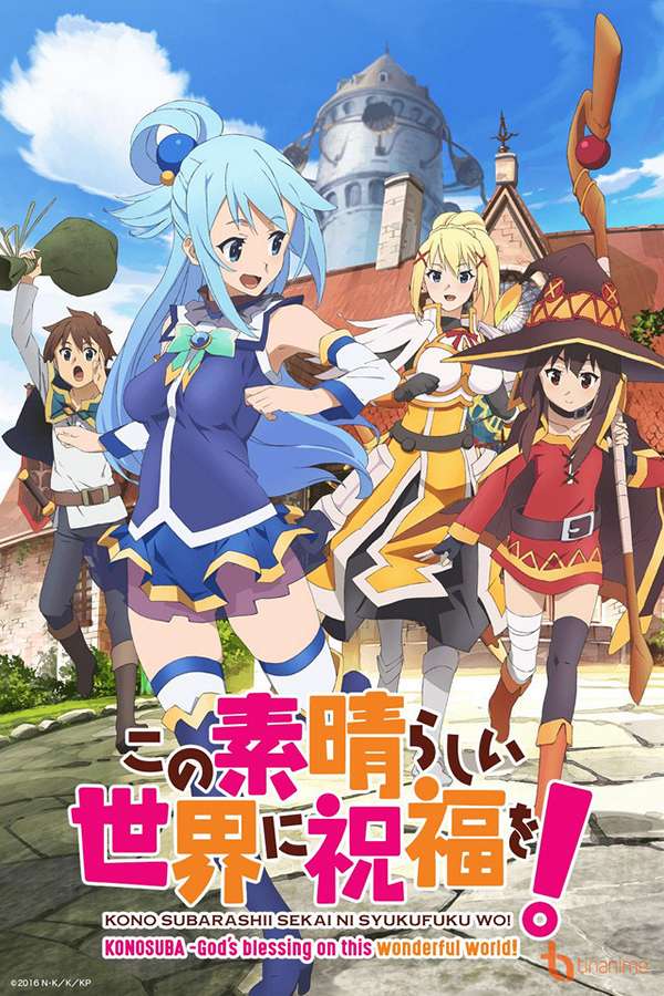 Konosuba : God’s Blessing On This Wonderful World!