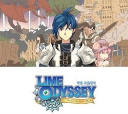 Lime Odyssey: The Chronicles Of Orta