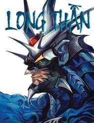 Long Thần