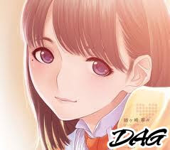 Love Plus Series: Nene Days