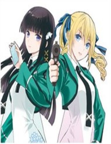 Mahouka Koukou No Rettousei - Raihousha Hen