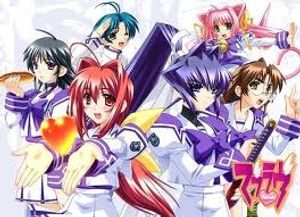 Muv Luv Unlimited Manga