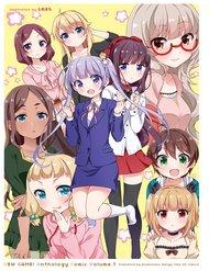 New Game! Anthology Comic