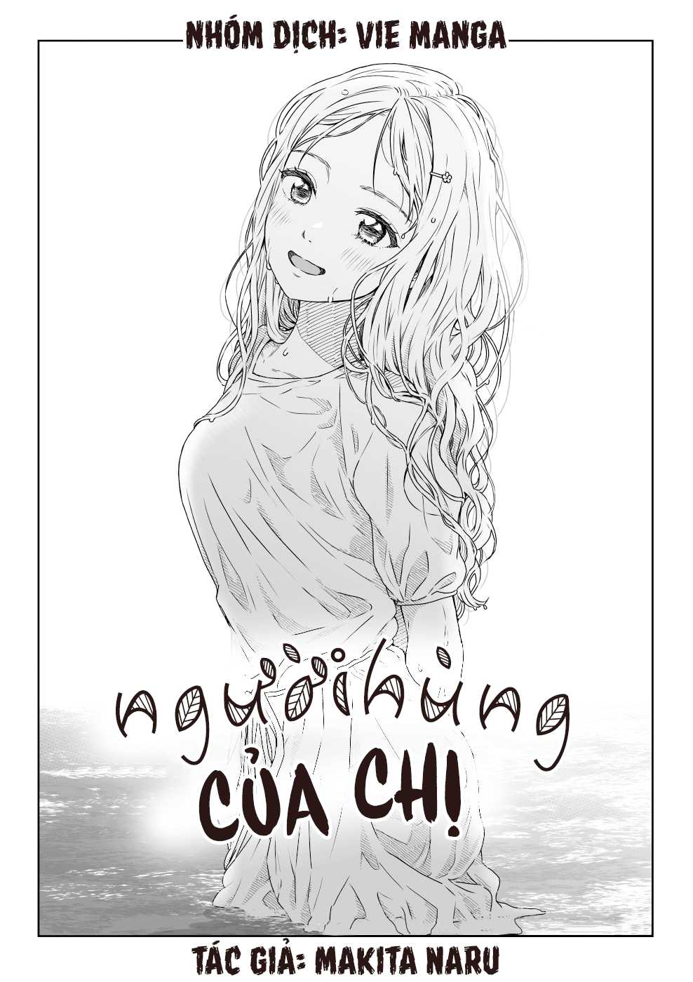 Người Hùng Của Chị