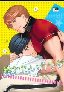 Oneshot/Doujinshi Theo Yêu Cầu