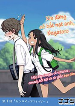 Please Don Bully Me - Nagatoro-San