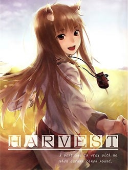 Spice And Wolf Doujinshi Harvest I