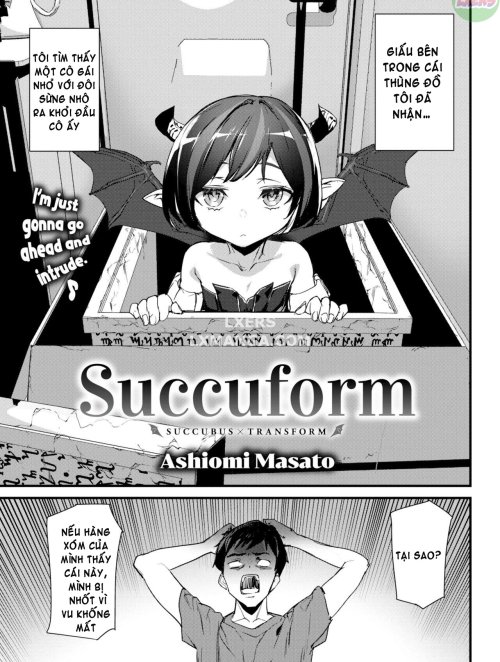 Succuform