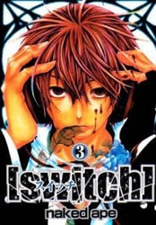 [Swich]