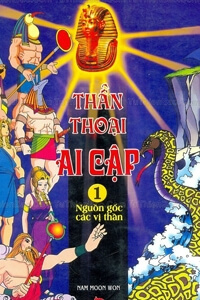 Thần Thoại Ai Cập