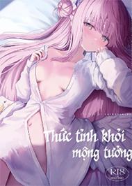 Thức Tỉnh Khỏi Mộng Tưởng