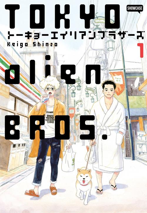 Tokyo Alien Brothers