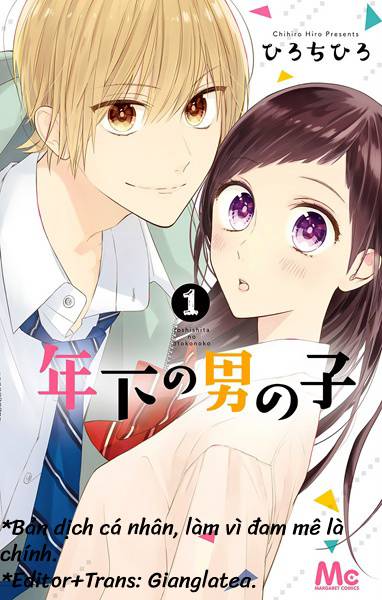 Toshishita No Otokonoko (Hiro Chihiro)